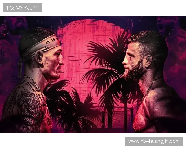 UFC210直播:巅峰对决,见证格斗之夜的激情与荣耀 UFC210直播:巅峰对决,见证格斗之夜的激情与荣耀